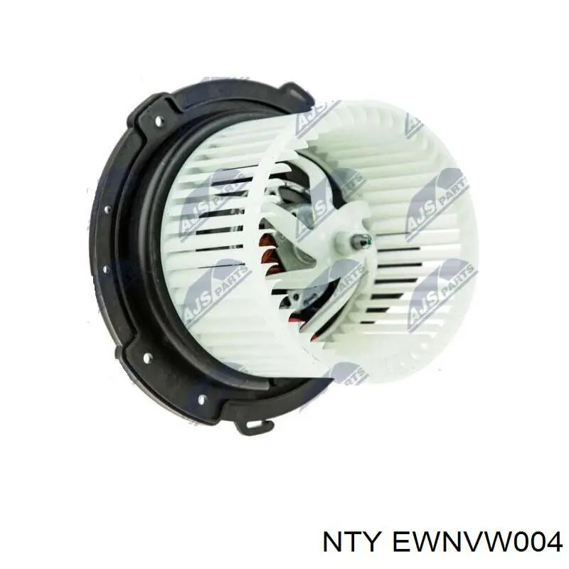 Вентилятор печки EWNVW004 NTY