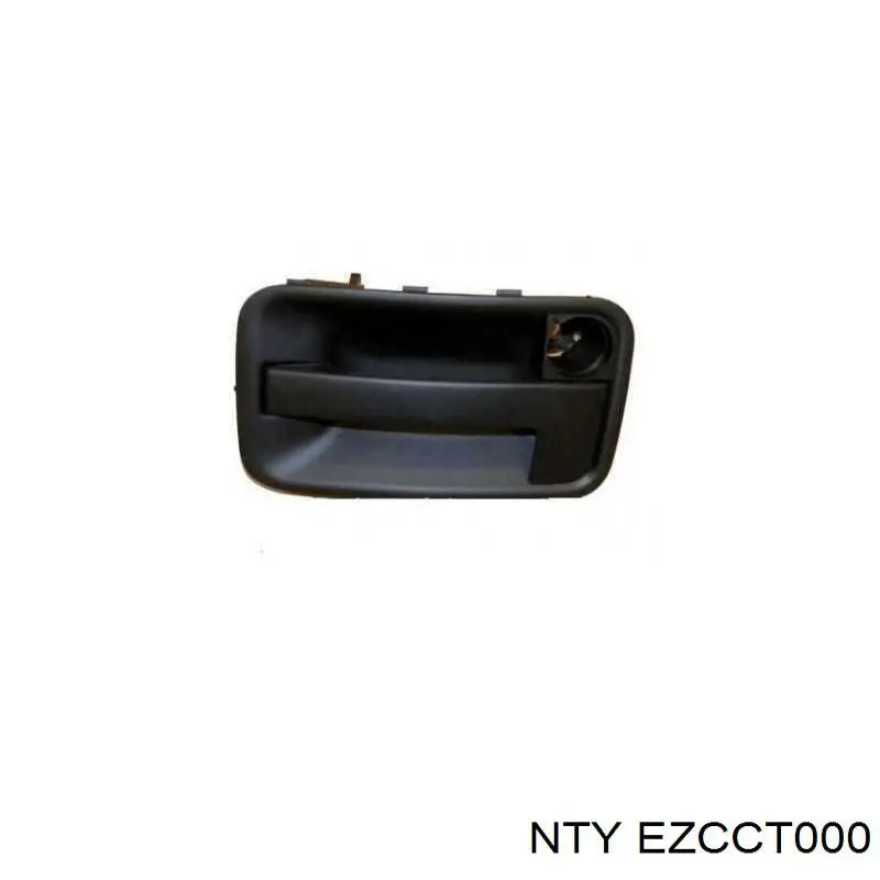 Личинки замков, комплект на Citroen C5  III  RW
