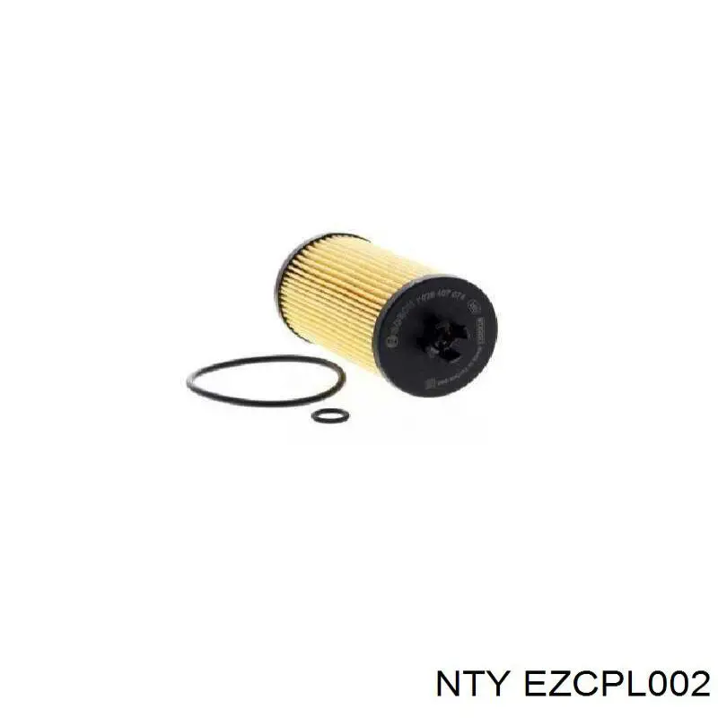 Купить EZCPL002 NTY Кнопка привода замка задней 3/5 двери (ляды)
