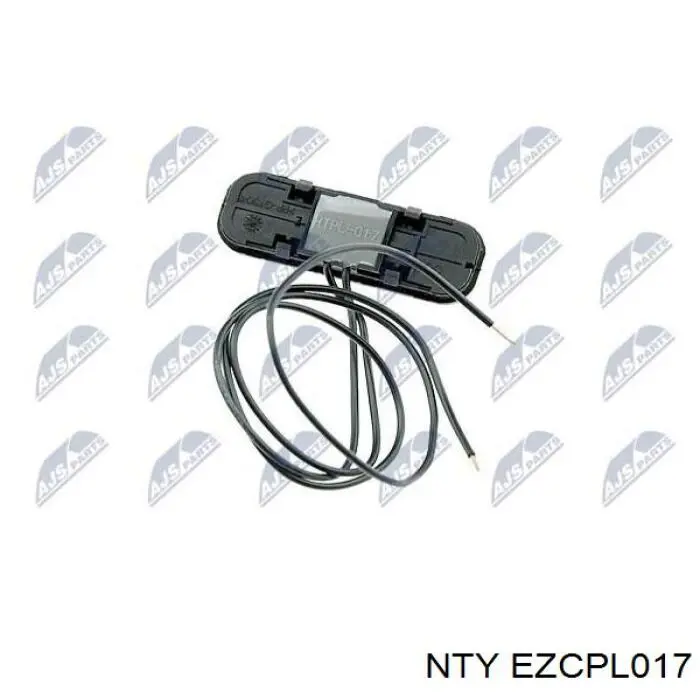 Кнопка привода замка третей/пятой двери NTY EZCPL017 цена, от 8.62 USD