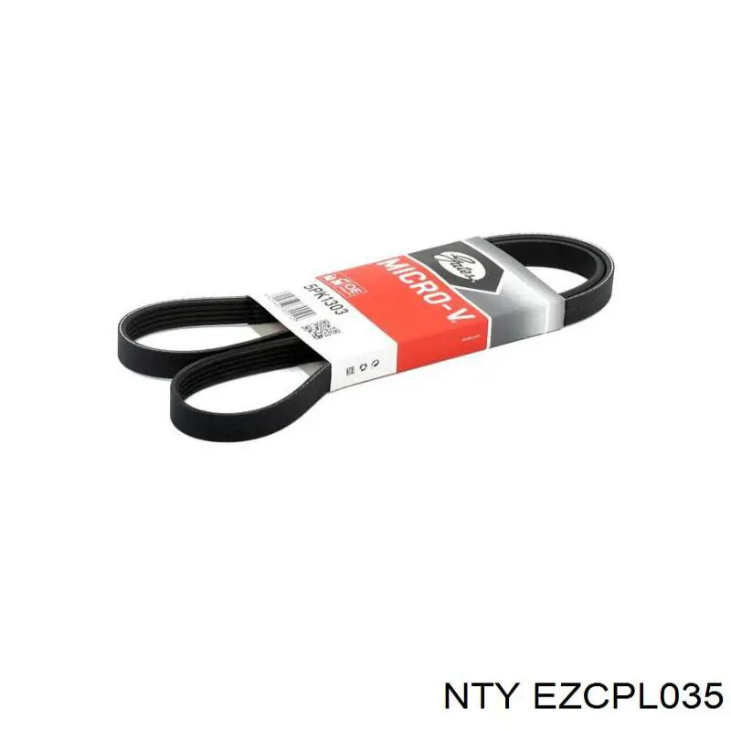 Кнопка привода замка 3/5 двери (ляды)/крышки багажника NTY EZCPL035
