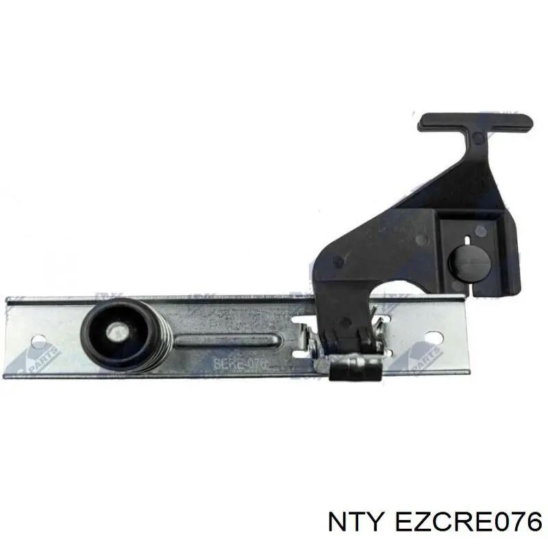 Замок капота FPS FP5604285 цена, от 9.98 USD