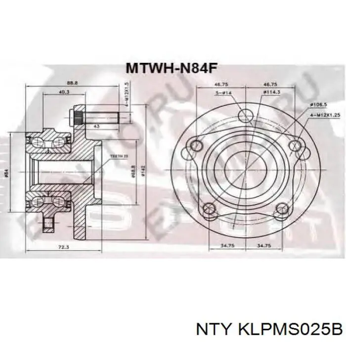 Ступица передняя KLPMS025B NTY