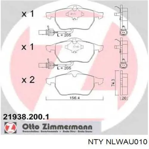 Карданный подшипник NTY NLWAU010 цена, от 27.79 USD