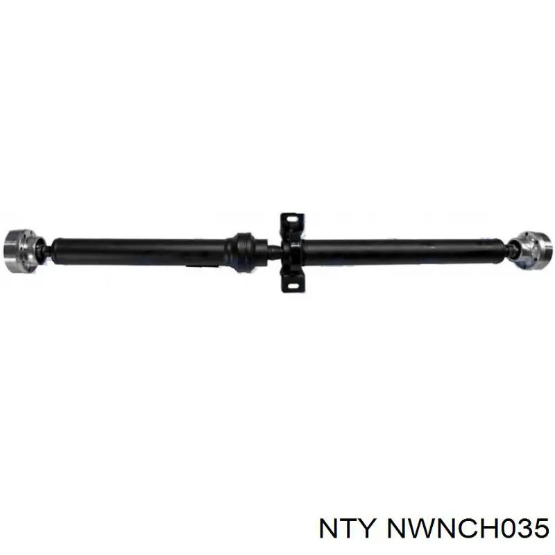  CBJC1 Driveshaft