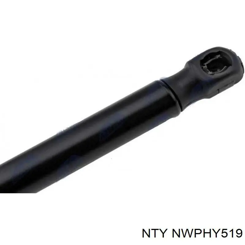 Граната внутренняя, задняя NTY NWPHY519