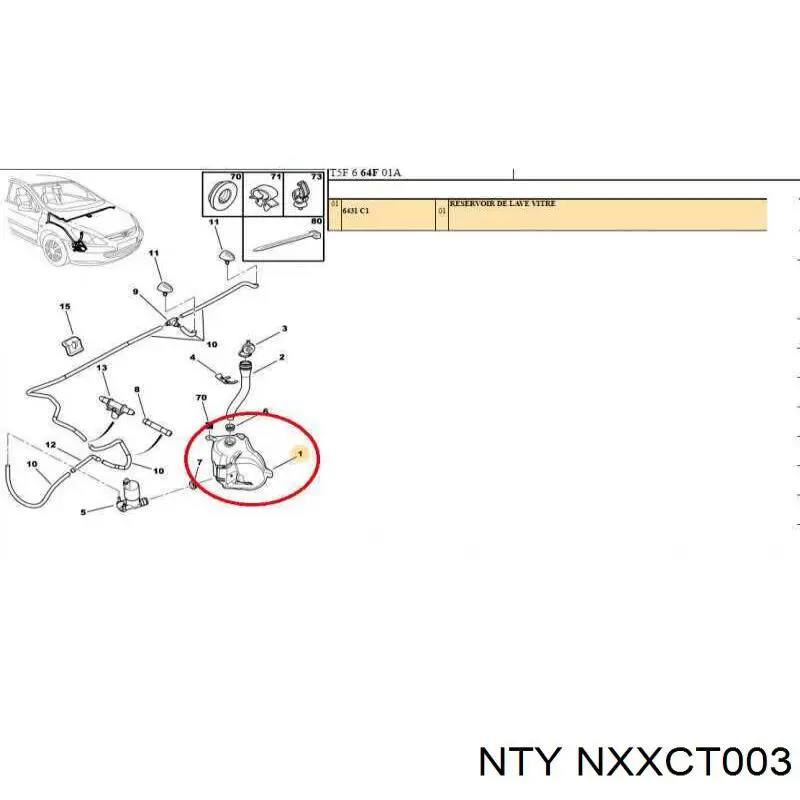 NXXCT003 NTY