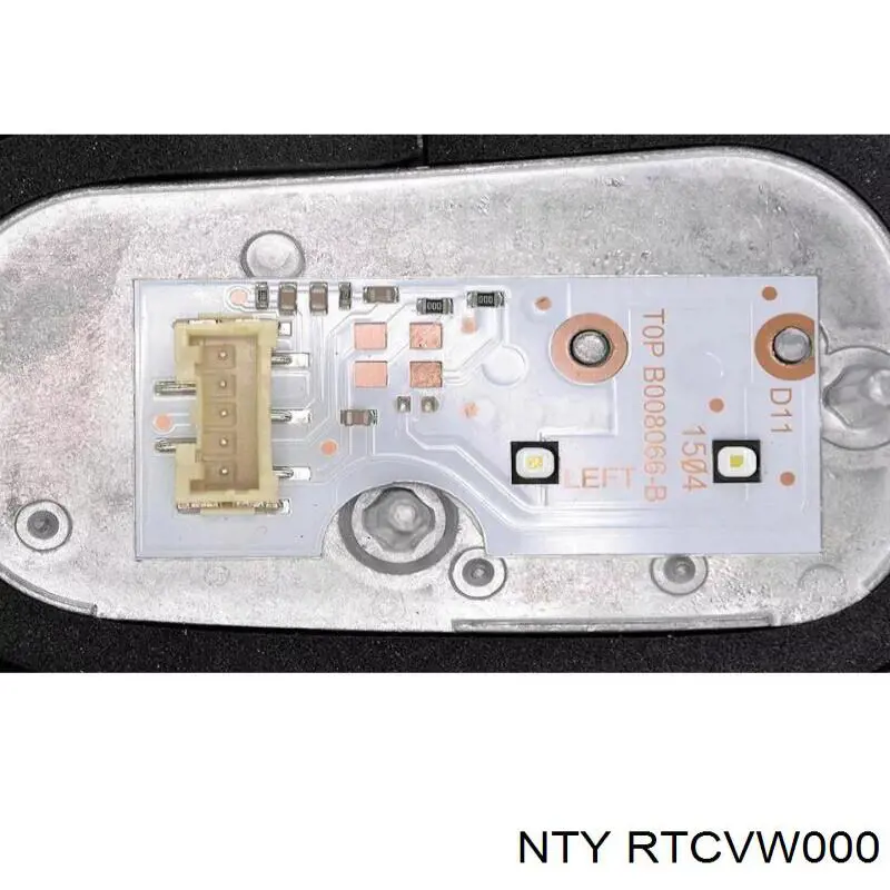 Крышка мотора передняя RTCVW000 NTY