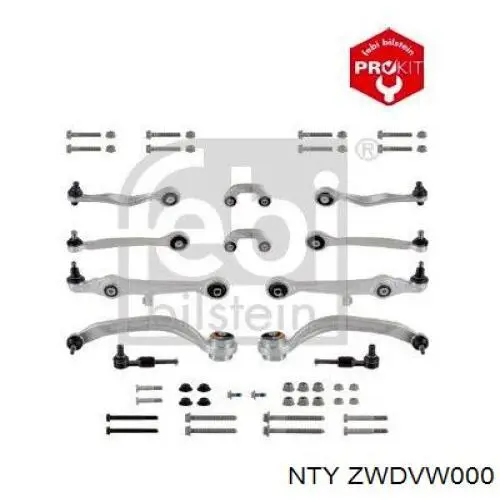 ZWD-VW-000 NTY комплект рычагов передней подвески