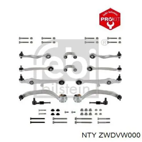 Купить ZWDVW000 NTY Комплект рычагов передней подвески