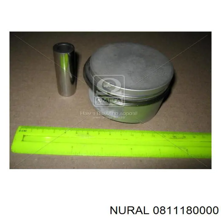 08-111800-00 Nural кольца поршневые на 1 цилиндр, std.