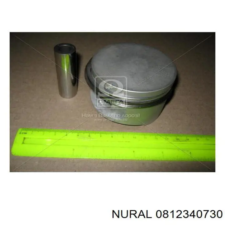 08-123407-30 Nural кольца поршневые на 1 цилиндр, 2-й ремонт (+0,50)