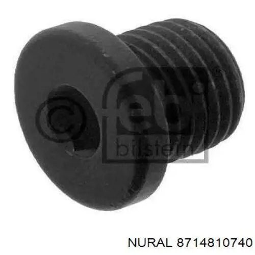 87-148107-40 Nural поршень в комплекте на 1 цилиндр, 2-й ремонт (+0,50)