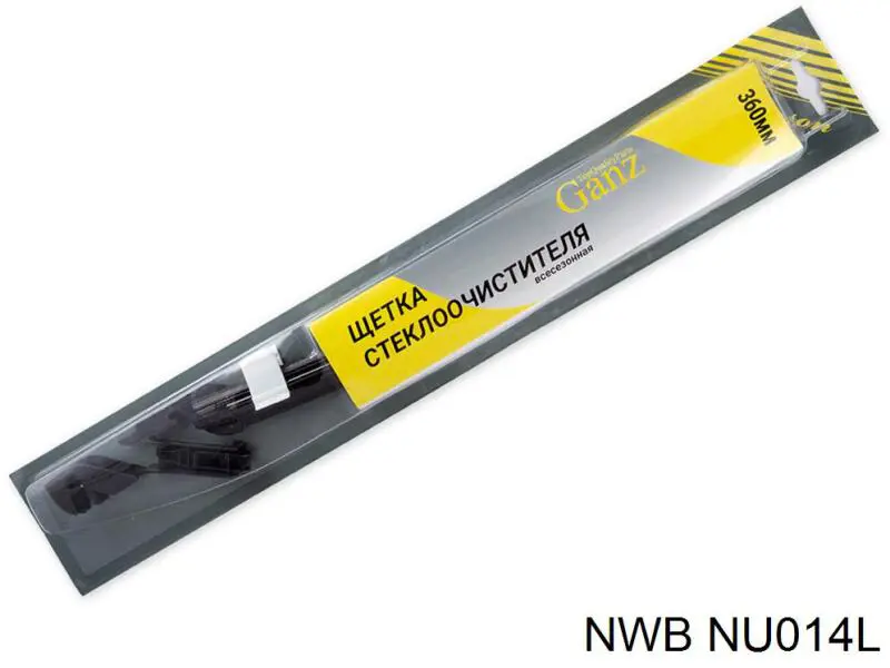 Купить NU014L NWB Дворник стеклоочистителя задний