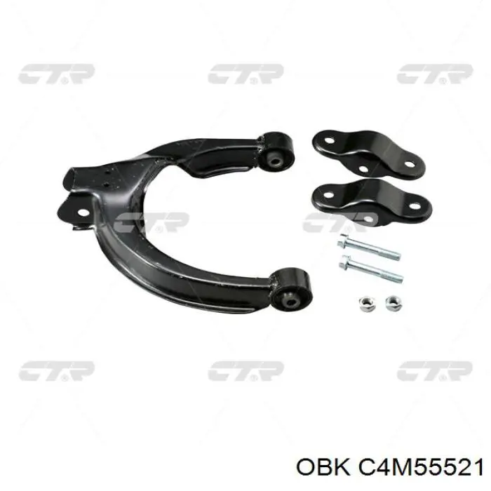 C4M55521 OBK Пружина передней подвески
