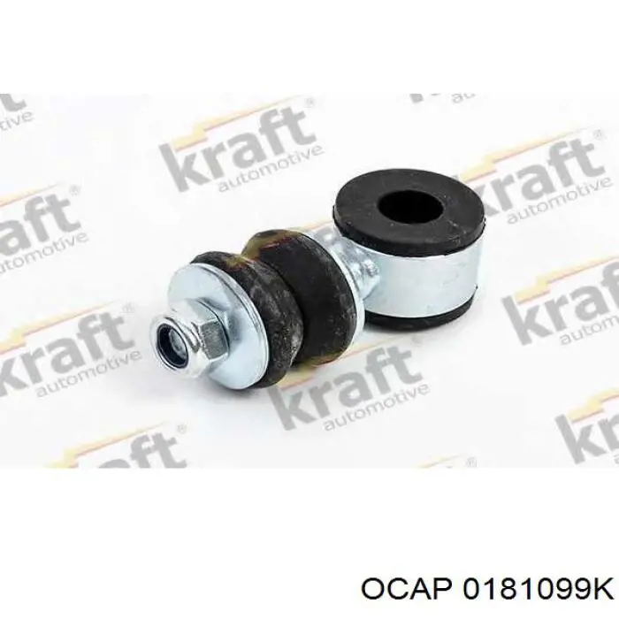 Тяга переднего стабилизатора Ocap 0181099K цена, от 3.95 USD