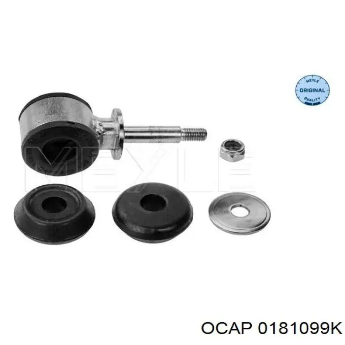 Тяга переднего стабилизатора Ocap 0181099K цена, от 3.95 USD