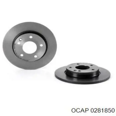 Рулевой наконечник 0281850 Ocap