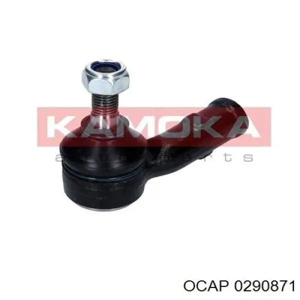 Рулевой наконечник Ocap 0290871 цена, от 6.82 USD