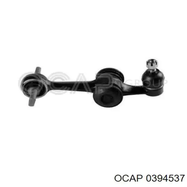 Балансир подвески задний левый NIPPON MOTORS NMSR508 цена, от 49.41 USD