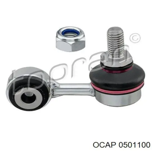 Купить 0501100 Ocap Амортизационная стойка