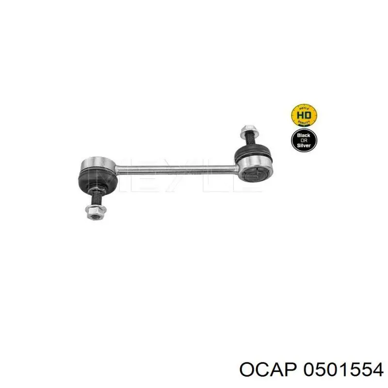 Линк стабилизатора, заднего Ocap 0501554 цена, от 7.01 USD