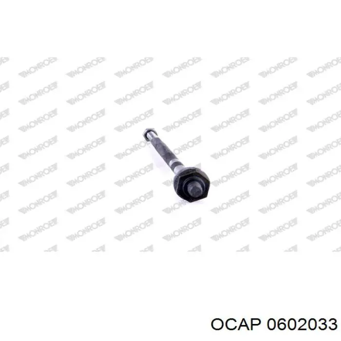 Рулевая тяга Ocap 0602033 цена, от 8.91 USD