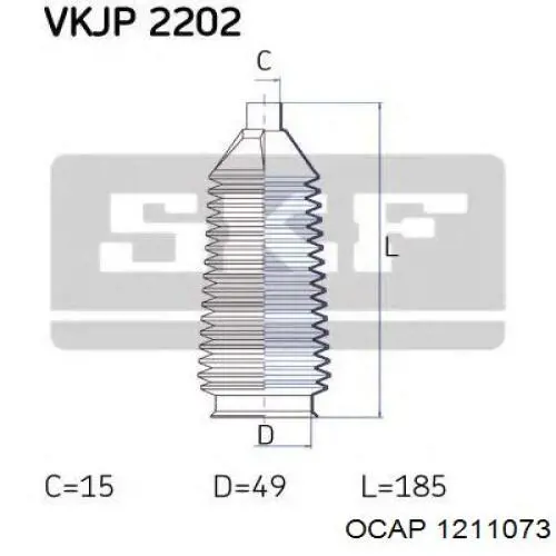Пыльник тяги Ocap 1211073 цена, от 3.69 USD