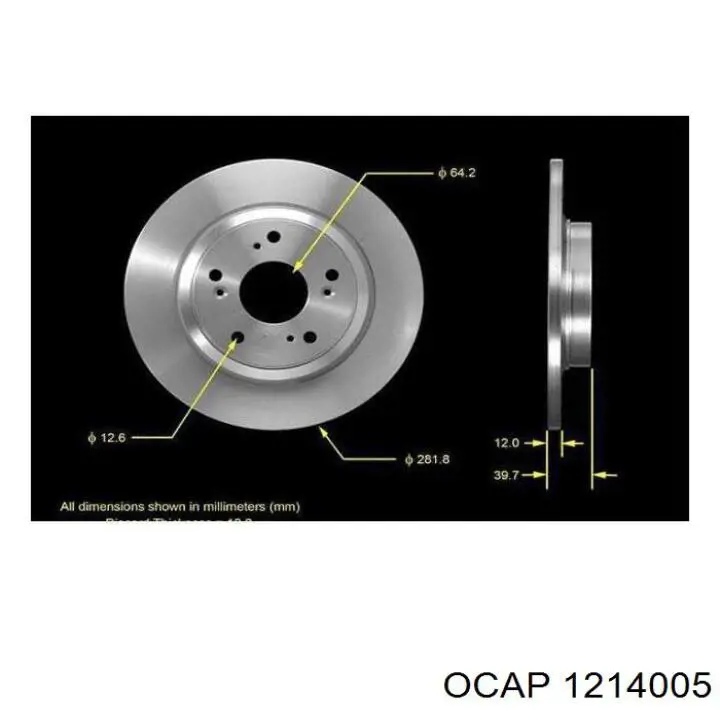 1214005 Ocap Сайлентблок нижнего переднего рычага