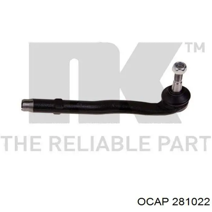 Рулевой наконечник Ocap 281022 цена, от 12.54 USD