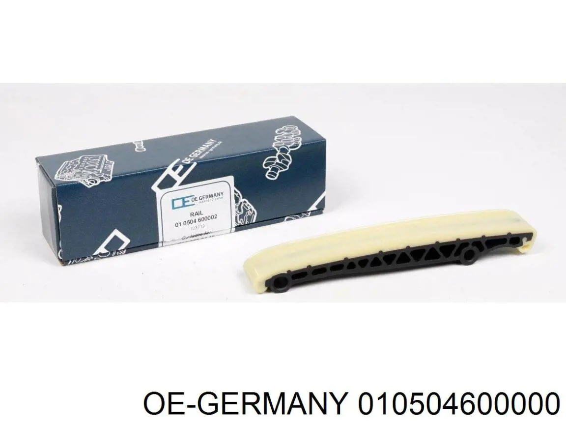 Башмак натяжителя цепи ГРМ OE Germany 010504600000 цена, от 6.33 USD
