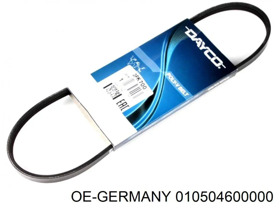 010504600000 OE Germany Башмаки цепи ГРМ