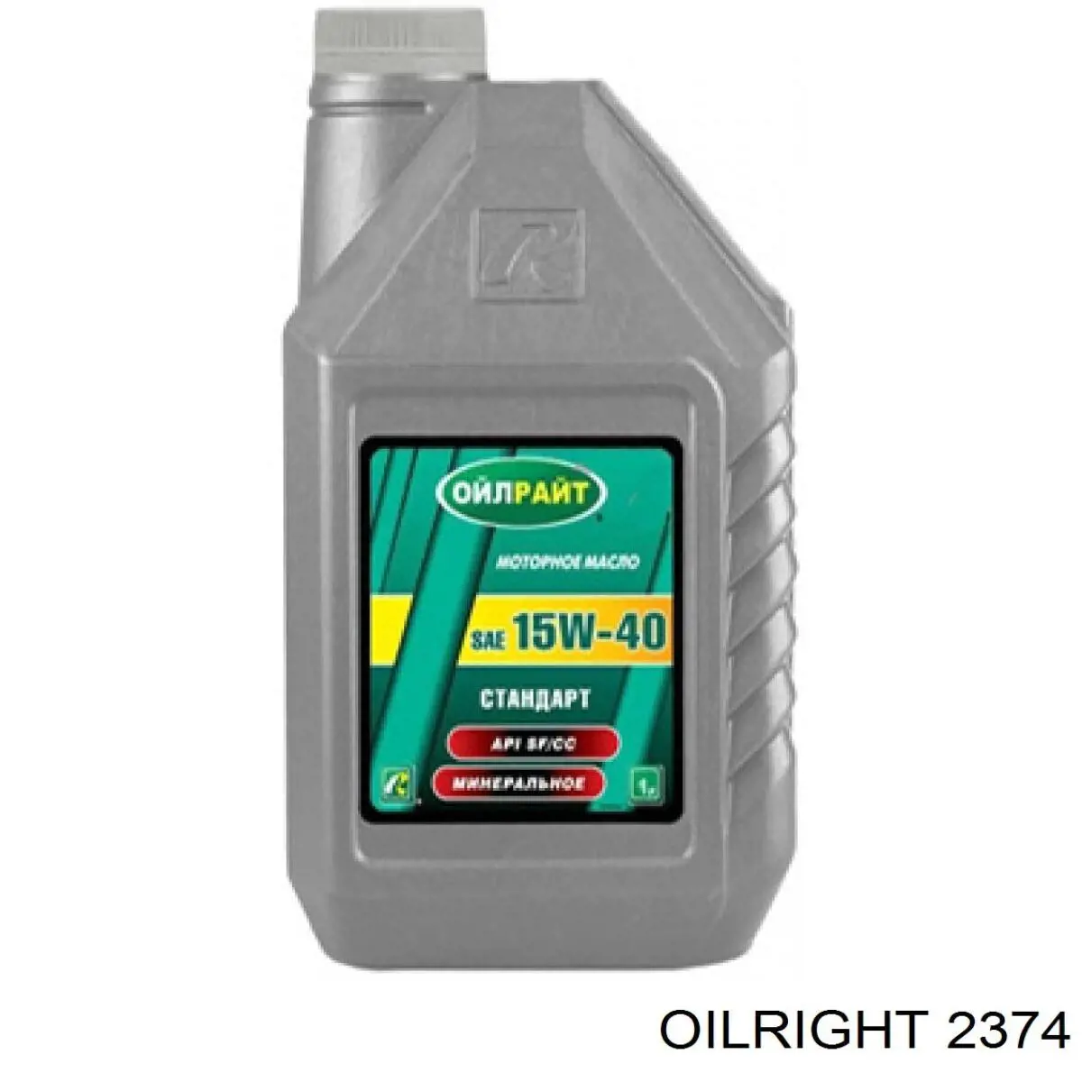 Масло моторное Oilright 2374