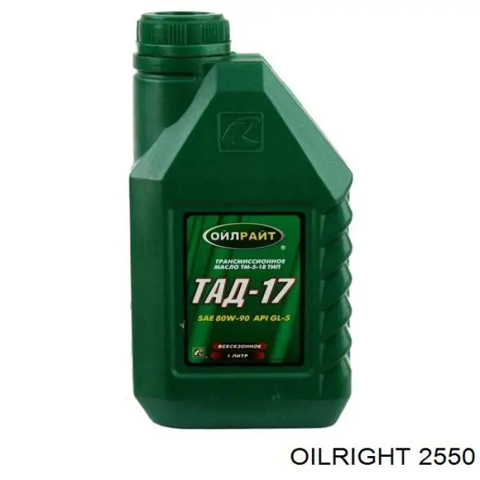 2550 Oilright