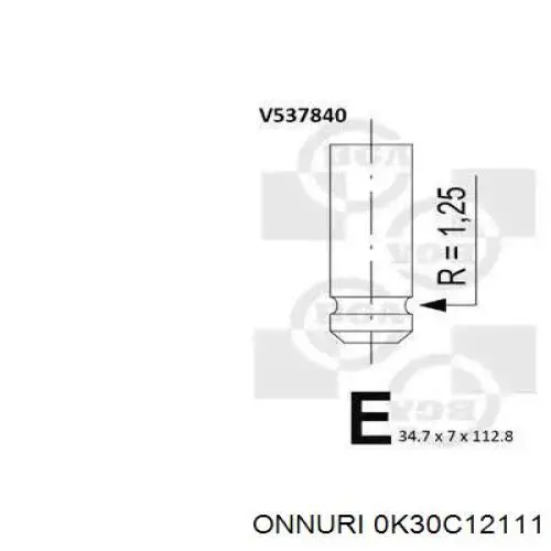 Клапан впускной Onnuri 0K30C12111 цена, от 3.06 USD