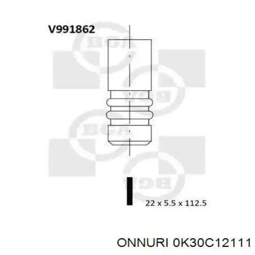 Впускной клапан 0K30C12111 Onnuri