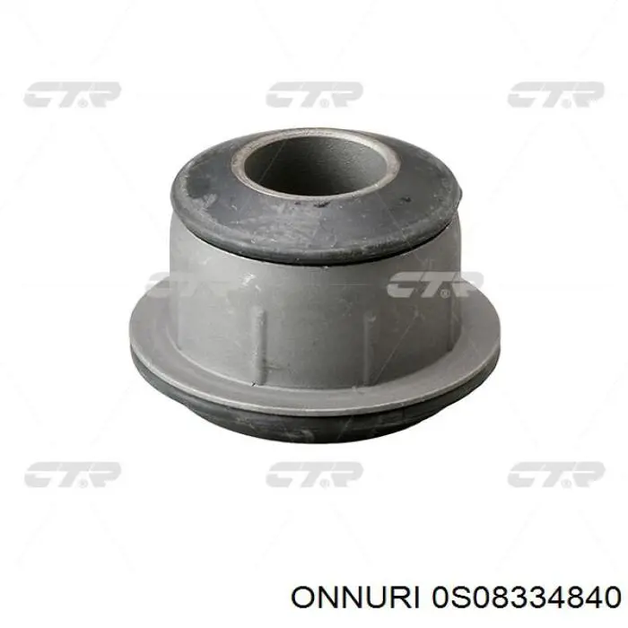 Сайлентблок верхнего рычага передней подвески Mazda S08334840 цена, от 4.38 USD