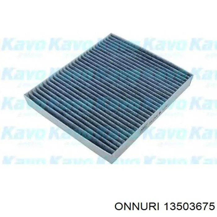 Купить 13503675 Onnuri Фильтр салона угольный