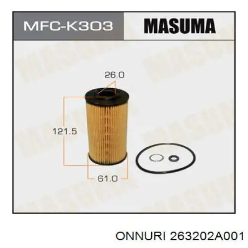 Купить 263202A001 Onnuri Фильтр центробежный очистки масла