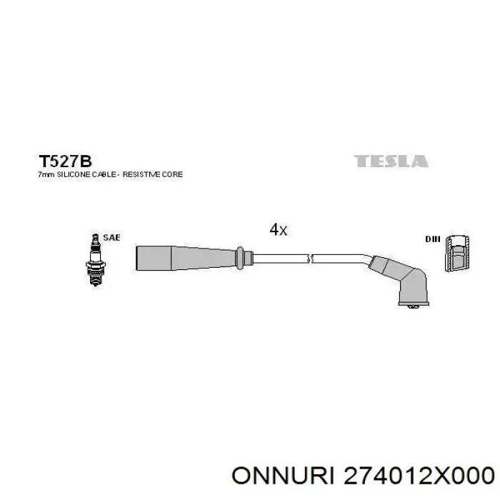 Высоковольтные провода 274012X000 Onnuri