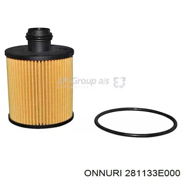 Воздушный фильтр 2164 Cummins