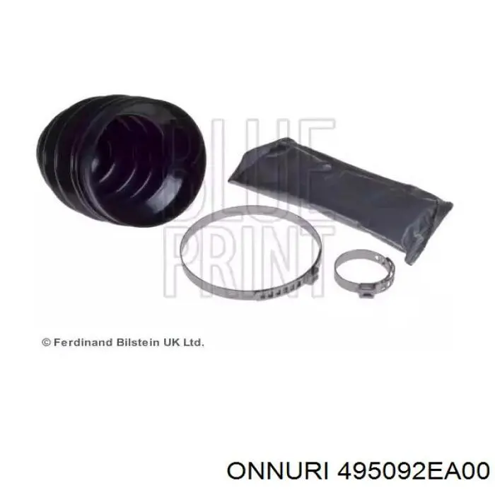 Купить HY0156 DAC Пыльник гранаты наружный, передний