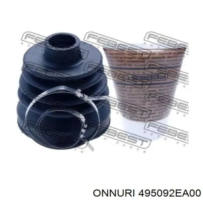 Пыльник ШРУСа наружный HY0156 DAC