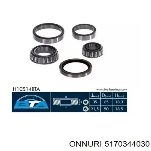 Купить 5170344030 Onnuri Подшипник передней ступицы