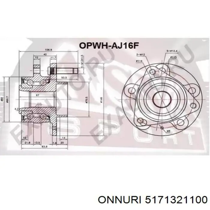 Сальник передней ступицы 5171321100 Parts-Mall