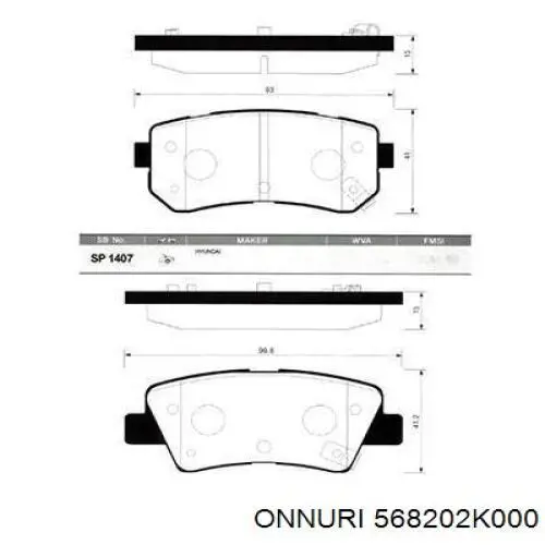 568202K000 Onnuri Наружный наконечник рулевой тяги