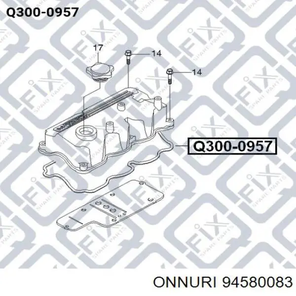 94580083 Onnuri прокладка клапанной крышки