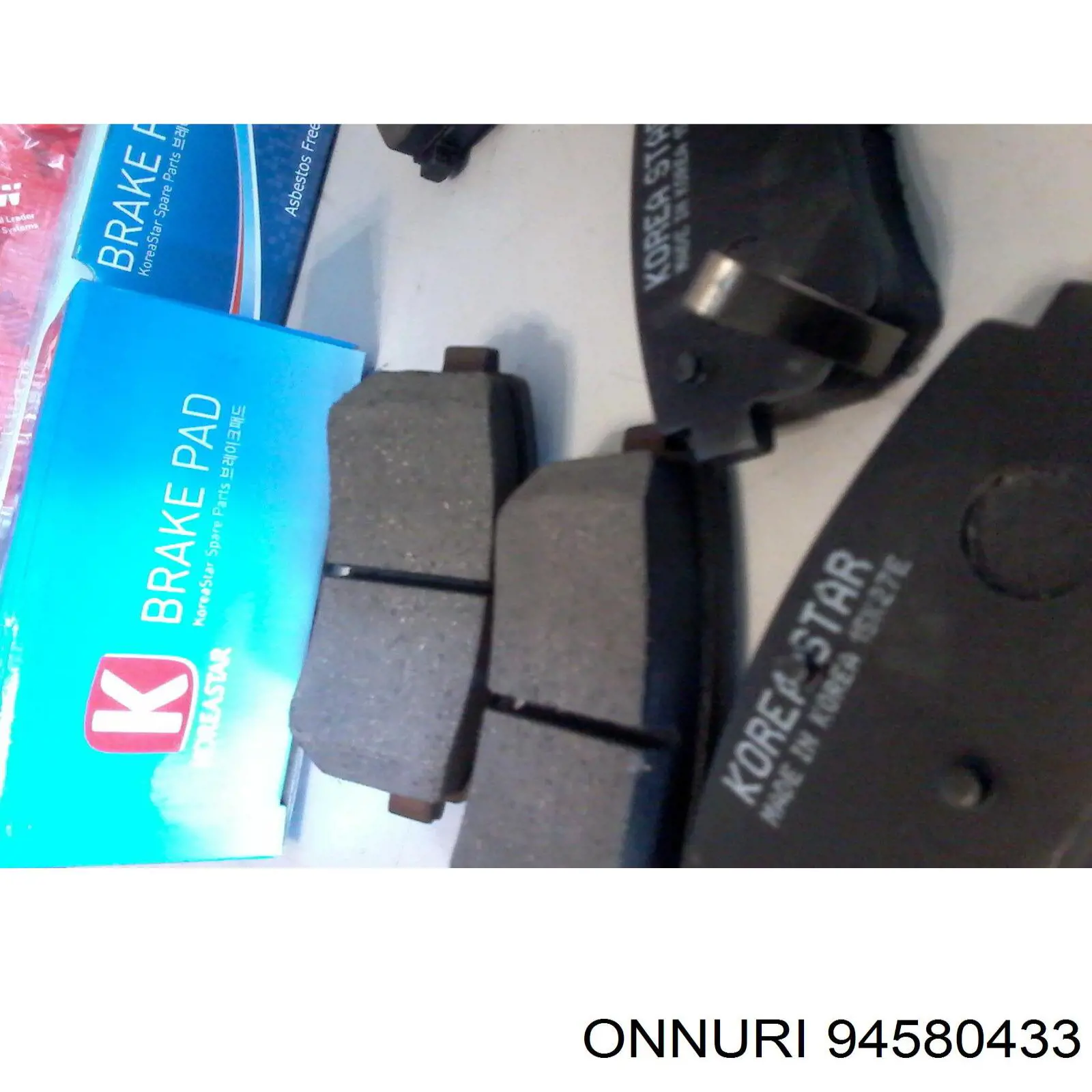 Ремкомплект стояночного тормоза ONNURI 94580433