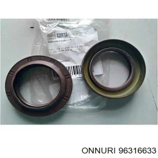 Сальник задней ступицы PH 96316633 цена, от 0.78 USD
