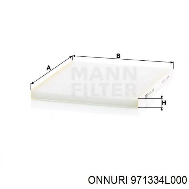Купить 971334L000 Onnuri Фильтр салона угольный